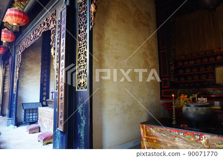 Yokohama Chugiso-Naka-ku, 橫濱- Yokohama Chugiso-Naka-ku, 橫濱- 90071770