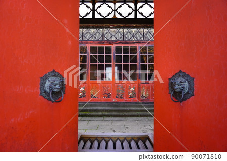 Yokohama Chugiso-Naka-ku, 橫濱- 90071810