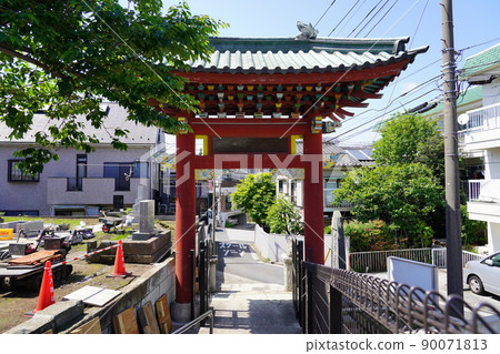 Yokohama Chugiso-Naka-ku, Yokohama- Yokohama Chugiso-Naka-ku, Yokohama- 90071813