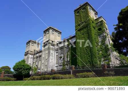 Yokohama Racecourse Remains-Negishi Forest Park- Yokohama Racecourse Remains-Negishi Forest Park- 90071893
