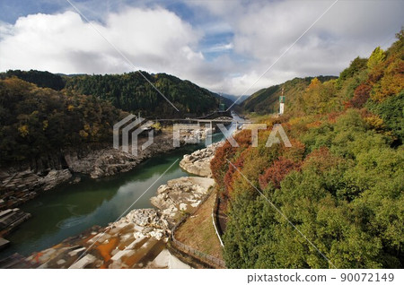 Downstream of Oi Dam Downstream of Oi Dam 90072149