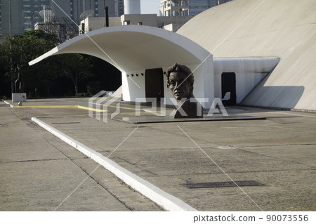 Exterior view of the Latin America Memorial, in Sao Paulo city. Monument to the cultural, political, social and economic integration of Latin America 90073556
