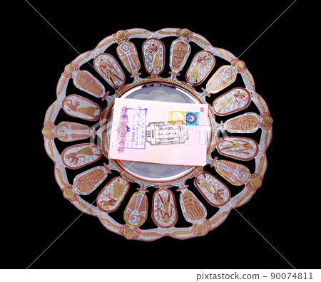 Page of the passport with the visa Egypt Hurghada International Airport on souvenir plate from copper 90074811