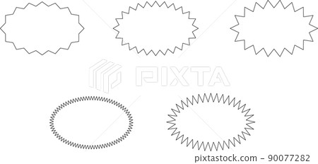 Ordinary horizontal jagged balloon set 90077282