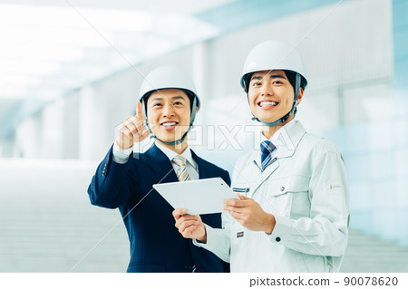協調維護的工人和商人 協調維護的工人和商人 90078620