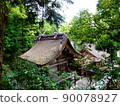 Ube Shrine 90078927