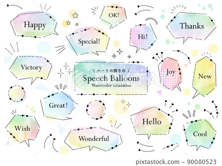 \ Heart decoration / balloon set (watercolor, gradation) \ Heart decoration / balloon set (watercolor, gradation) 90080523