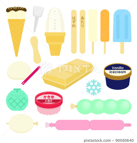 Ice illustration set Ice illustration set 90080640