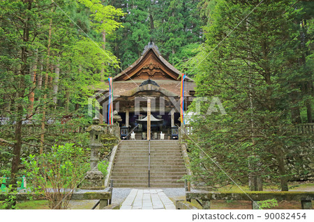 長野縣駒根市光善寺令和4週年紀念冊 90082454