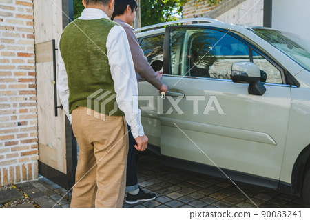 Homecoming of my son's family Homecoming of my son's family 90083241