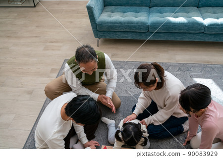 圍繞孫子 90083929