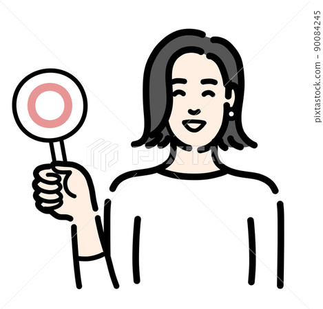 A young woman with a smile holding a Maru tag 90084245