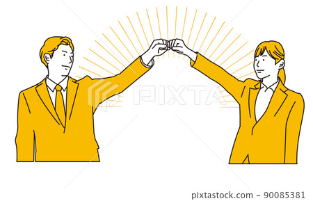 Asian business person doing a fist pump 90085381