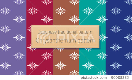 Kikubishi pattern set seamless pattern Kikubishi pattern set seamless pattern 90088283