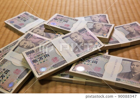 A bundle of bills A bundle of bills 90088347