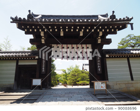 京都仁和寺本坊正門 90088696