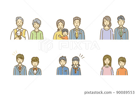 People illustration 90089553