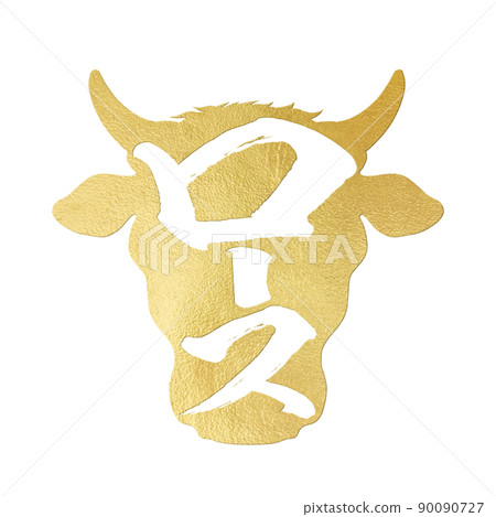 Loin character material Loin character material 90090727