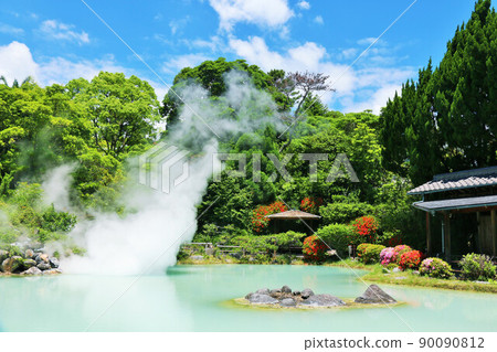 大分別府地獄往返Shiraike地獄 90090812