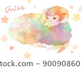 白羊座和星座的插圖 90090860