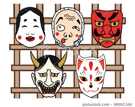 Illustration of masks lined up 90091166