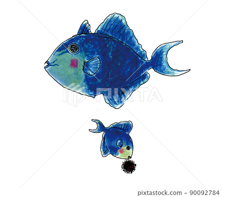 Red Triggerfish 90092784