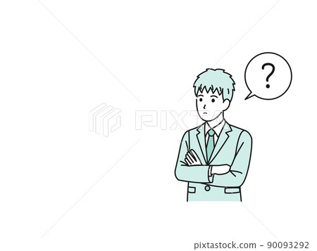 Thinking students, students, questions, junior... - Stock Illustration ...