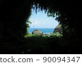 Hualien Secret 90094347