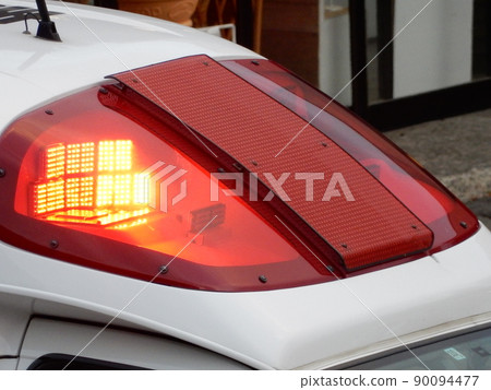 救護車巡視員（照片） 90094477