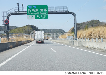 Okazaki East Exit Okazaki East Exit 90094698