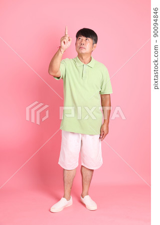Senior Asian Man Senior Asian Man 90094846