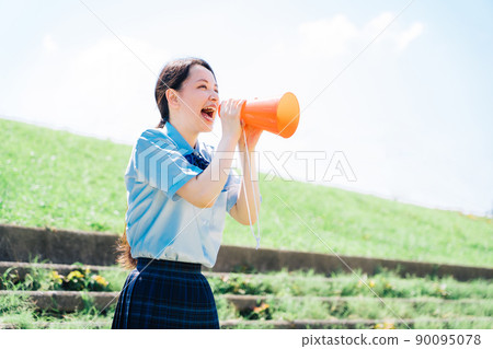 High school students to support 90095078