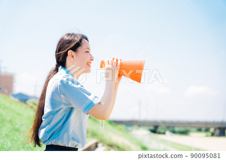 支持高中生 90095081