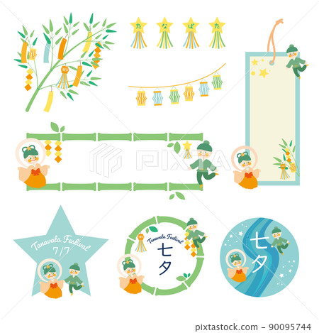 Tanabata Orihime and Hikoboshi illustration set 90095744