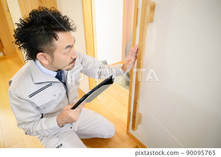 Home remodeling quoter Home remodeling quoter 90095765