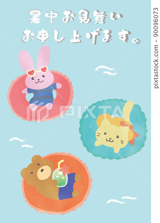 夏季賀卡明信片垂直 1 動物和海洋 90096073