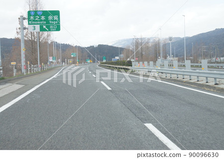 Kinomoto exit Kinomoto exit 90096630