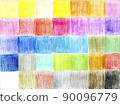 Elements of colored squares. Drawn by hand with pencils 90096779