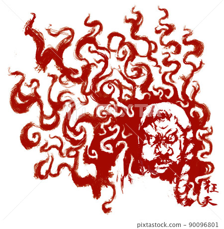 Fudo Myoo / Rage Flame / God / Buddha / Demon God / Japonisme 90096801