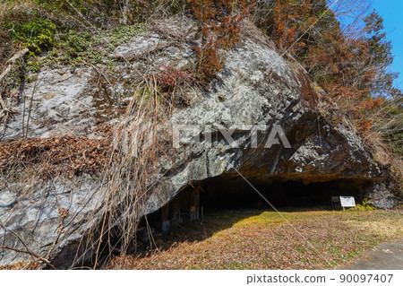 Kugo Cave 山形市 90097407