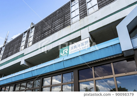 JR Ukimafunado Station 90098379