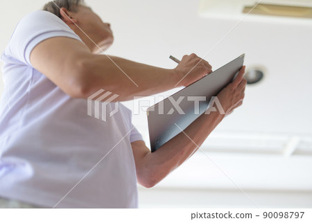 檢查 商人 文件 90098797