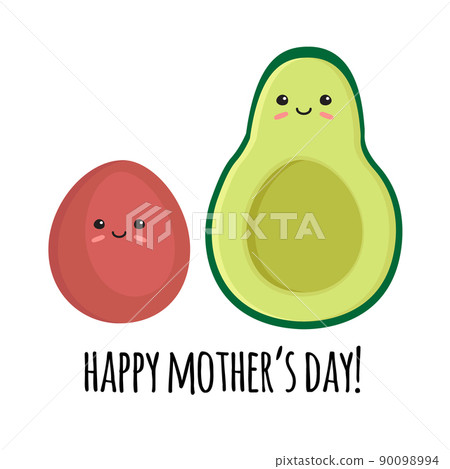 Vector avocado with baby and happy Mothers Day 90098994
