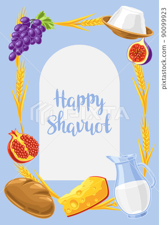 Happy Shavuot decorative frame. Holiday background with Jewish traditional symbols. 90099923