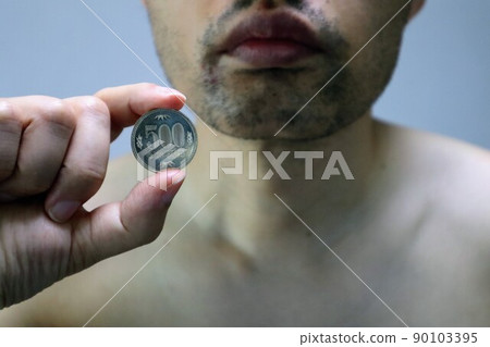 Beard hair removal is an image of one coin Beard hair removal is an image of one coin 90103395