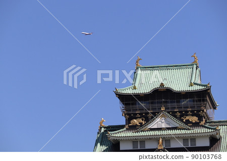 Osaka Castle castle tower and airplane Osaka Castle castle tower and airplane 90103768