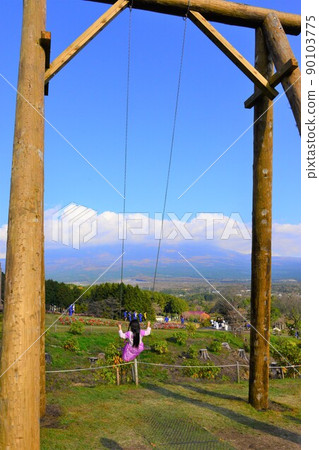 Heidi swing swing Heidi swing swing 90103775