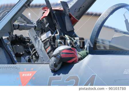 F2 fighter canopy Japan Air Self-Defense Force 90103780