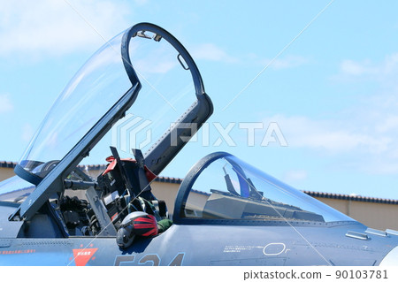 F2 fighter canopy Japan Air Self-Defense Force 90103781