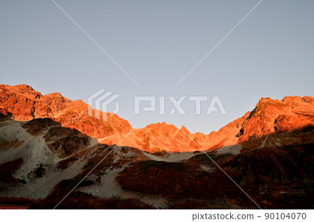 Morgent Roth of Liberal Carl Morgent Roth of Liberal Carl 90104070